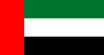 Flag_of_the_United_Arab_Emirates.svg.webp